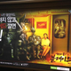Illustration for article titled emDark Souls/em Allegedly Ripped Off By Popular Korean Game